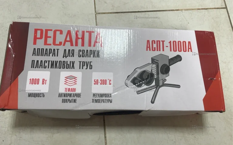 Паяльник для пропиленовых труб Ресанат 1000А
