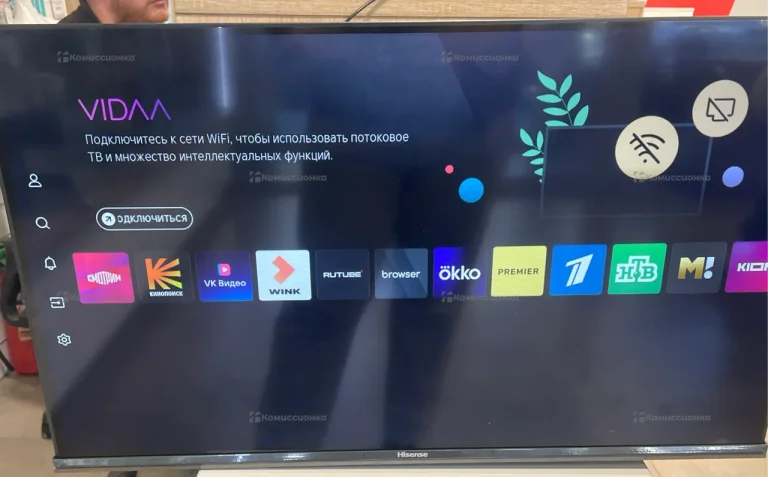 Телевизор Hisense 32" 32A4N