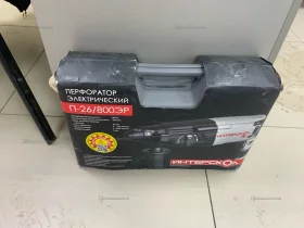 Купить Перфоратор Интерскол П-26/800ЭР б/у , в Самара Цена:3500рублей