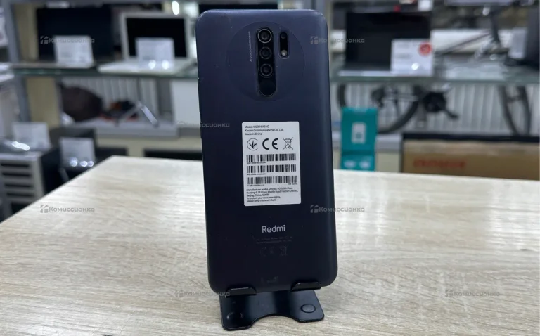 Xiaomi Redmi 9 3/32 ГБ
