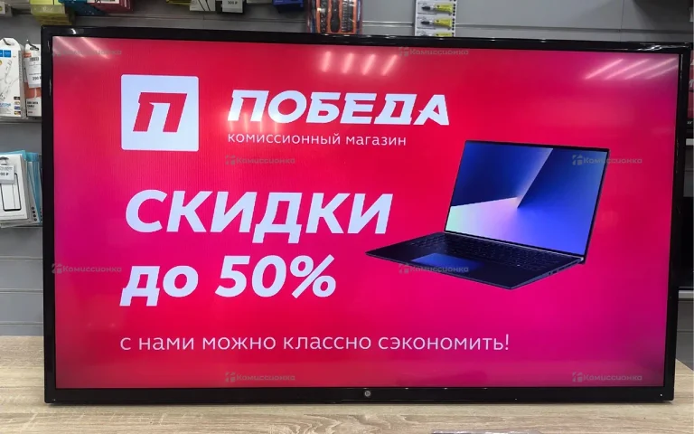 Телевизор HI VHIT-40F152MS