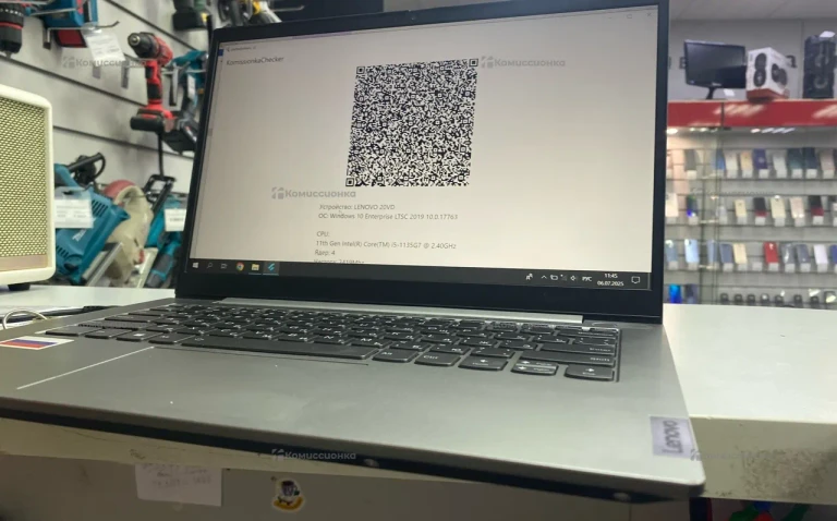 Ноутбук  Lenovo Thinkbook 14 G2 itl