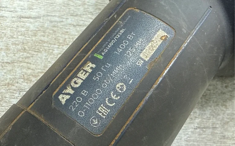 УШМ Ayger AG 14-125 T