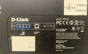 Купить Роутер d-link dir-615 б/у , в Красноярск Цена:290рублей