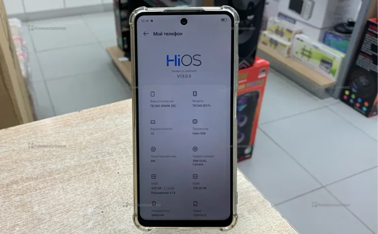 Tecno Spark 20C 4/128 ГБ