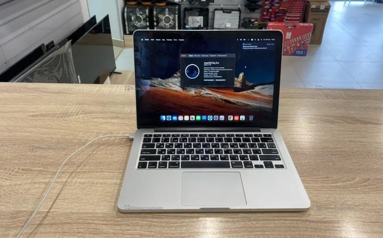 MacBook Pro 13-inch 2014
