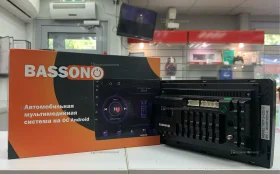 Купить Автомагнитола bass on б/у , в Екатеринбург Цена:2500рублей