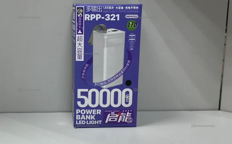 Power Bank Remax RPP-321 (50 000mAh. 22.5W)
