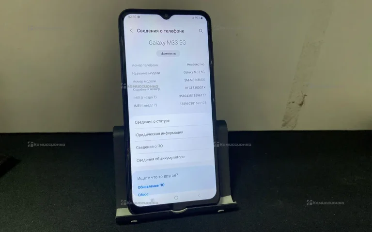 Samsung Galaxy A33 5G 8/128 ГБ