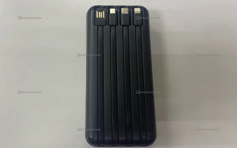 Power Bank QuiZar