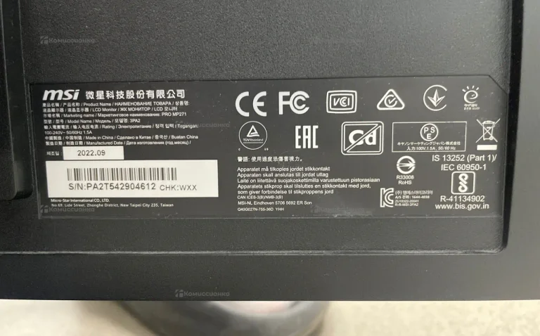 Монитор MSI LCD amp 271