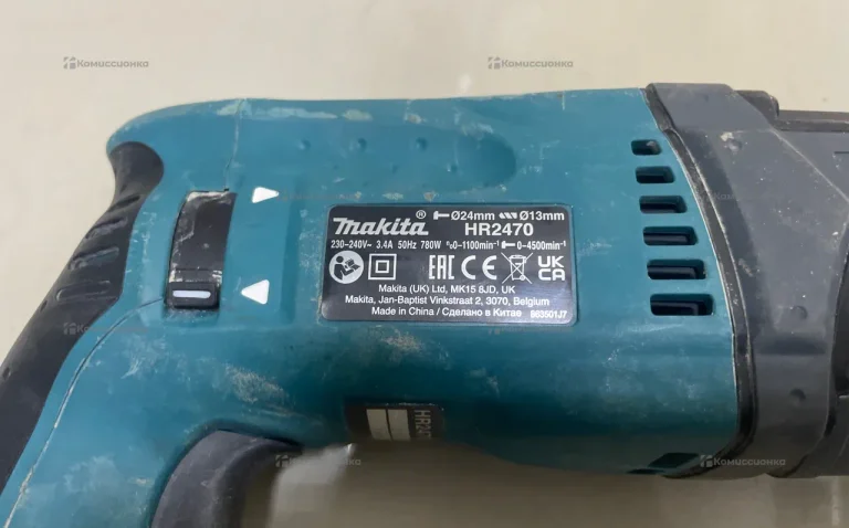 Перфоратор makita HR2470