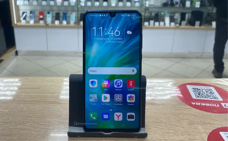 Honor 20 lite 4/128 ГБ