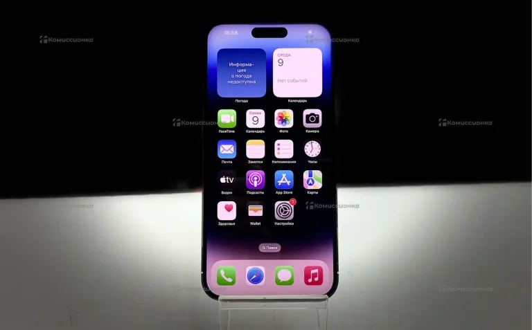 Apple iPhone 14 Pro Max 128 ГБ