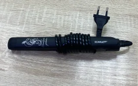 Купить Выпрямитель б/у , в Магнитогорск Цена:250рублей