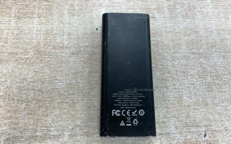 Power Bank  Hoco 10000