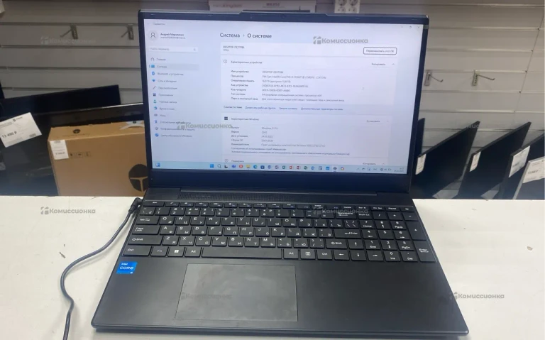 Ноутбук iru 15tlg