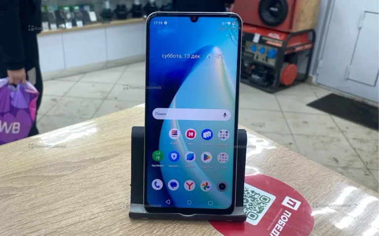 Realme C53 6/128 ГБ