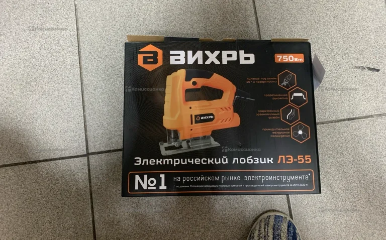 Электролобзик ВИХРЬ ЛЭ-55