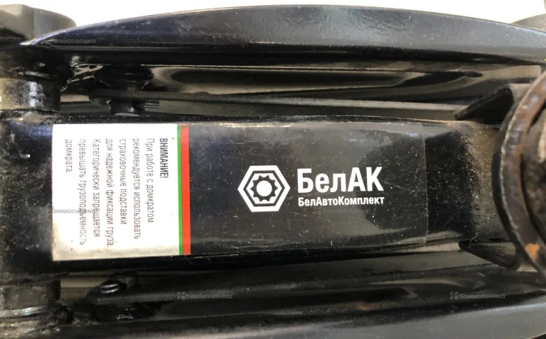 Домкрат Белак 2т