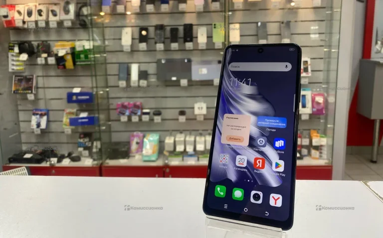Tecno Spark 20 Pro 8/256 ГБ