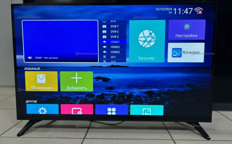 smart tv 32