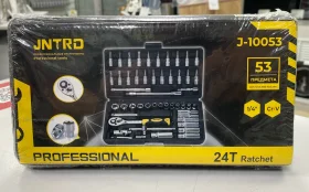 Купить набор инструментов 53 б/у , в Пермь Цена:890рублей