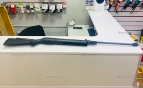 Пневматическая винтовка Hatsan Mod 90