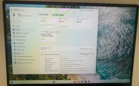 Ноутбук  Honor MageBook X16