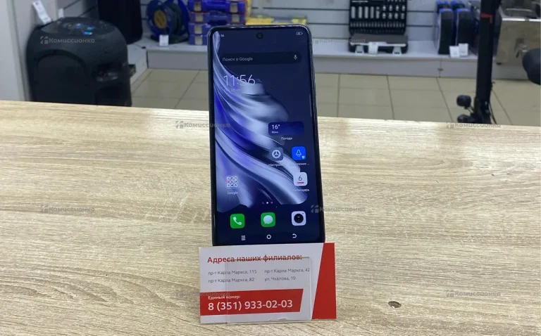 Tecno Spark 20 8/256Gb
