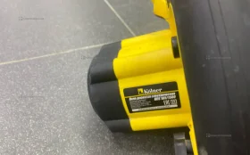 Дисковая пила Kolner KCS185/1500L