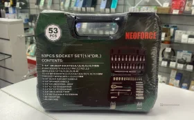 Набор инструментов 53 предмета