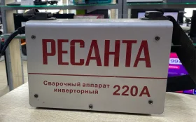 Купить Сварочный аппарат Ресанта САИ220К б/у , в Магнитогорск Цена:4490рублей