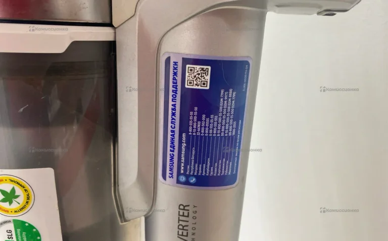 Вертикальный пылесос Samsung vs15t7036rs