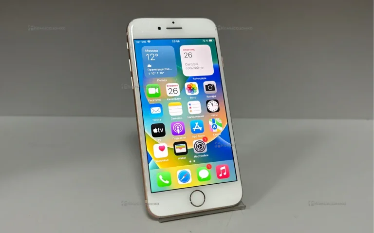 Apple IPhone 8 64Gb