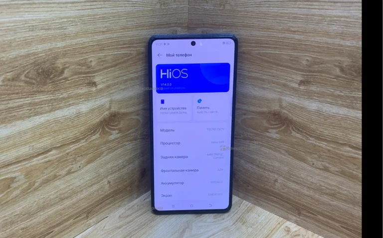 Tecno Camon 20 Pro 5G 8/256 ГБ