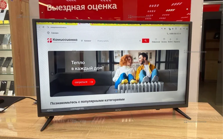 Телевизор Kivi 32A500