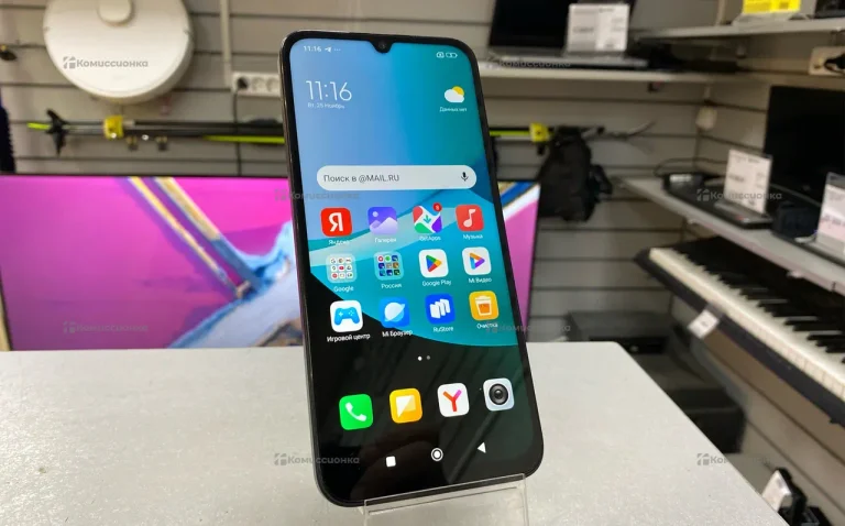 Xiaomi Redmi 15c 8/256 ГБ