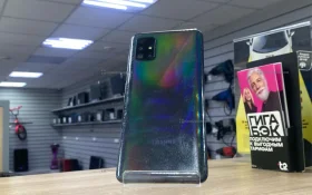 Samsung Galaxy A51 6/128 ГБ