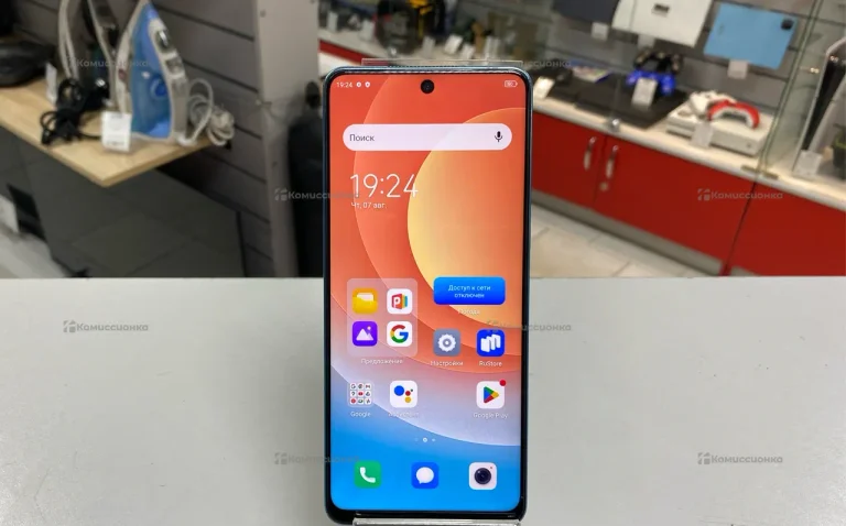 Tecno Camon 19 Pro 8/128Gb