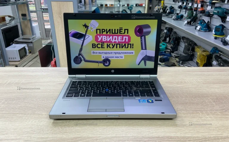 Ноутбук HP Elitebook 8460p