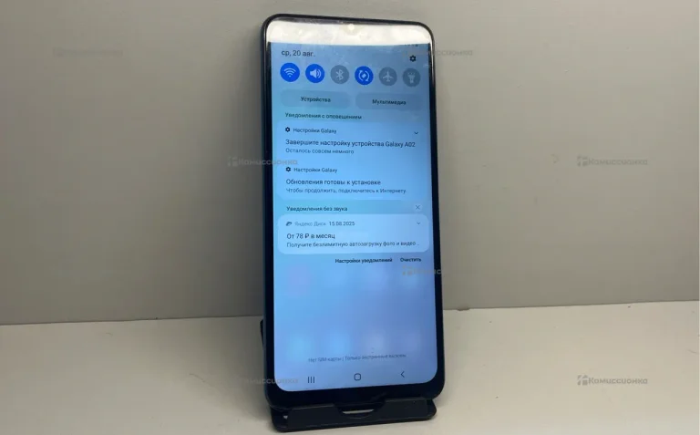 Samsung Galaxy A02 32Gb