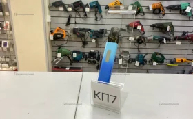 Эл.сигарета Sonder