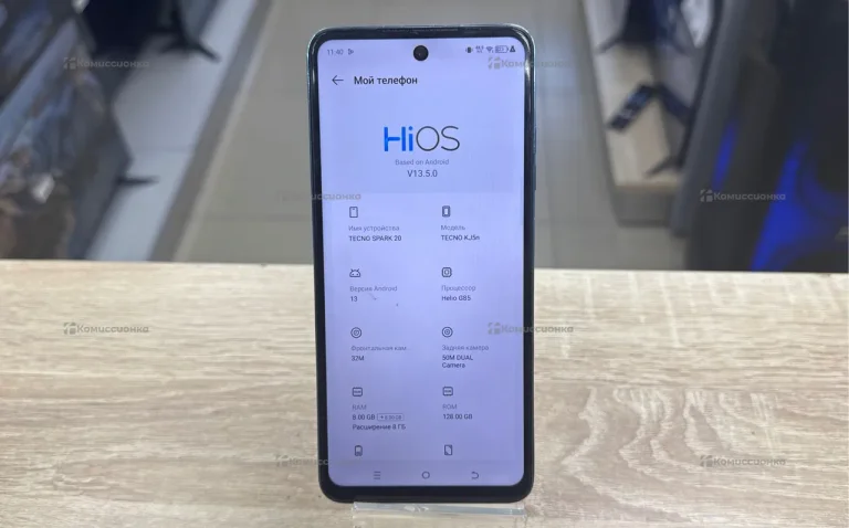 Tecno Spark 20 8/128 ГБ
