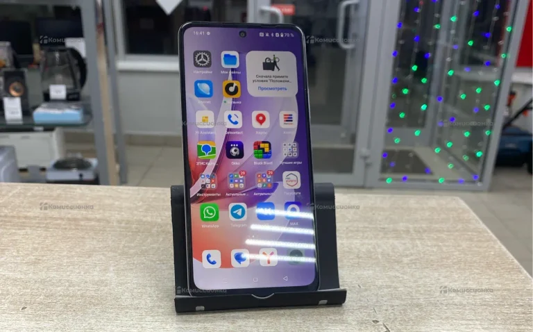 Realme C71 8/256 ГБ