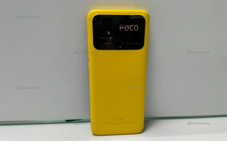 Xiaomi Poco C40 3/32 ГБ