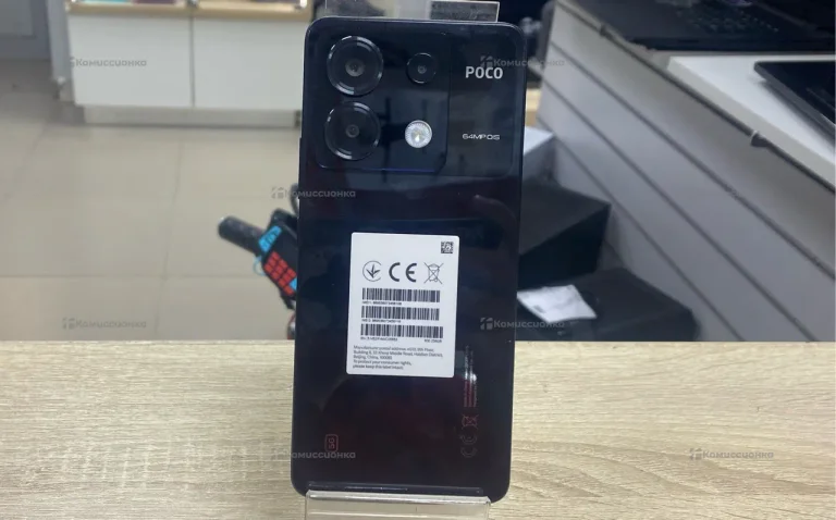 Poco X6 5G 8/256Gb