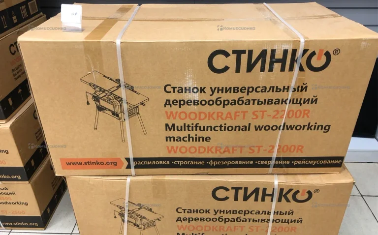 Станок деревообрабатывающий стинко WOODKRAFT ST-22