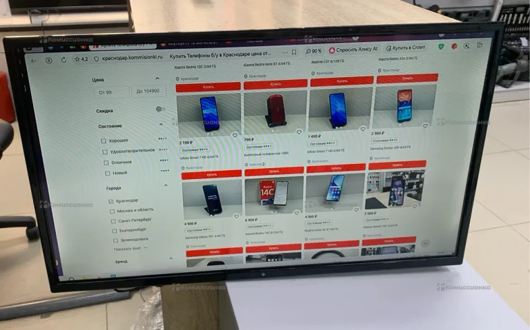 Телевизор DEXP H32H7000E