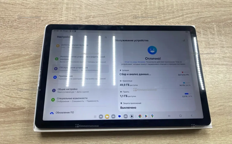 Планшет Samsung Samsung Galaxy Tab A9+ 4/64